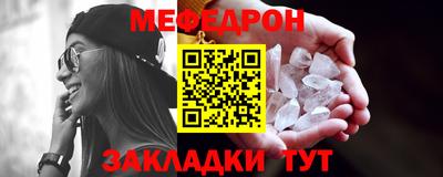 сатива Рязань
