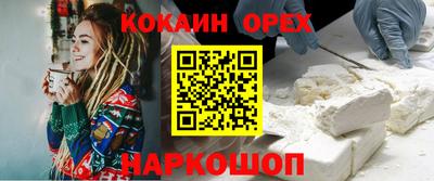 сатива Рязань