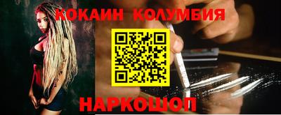 сатива Рязань