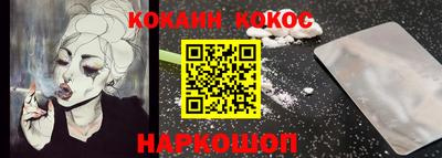сатива Рязань