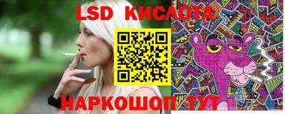 кокаин Рыбинск
