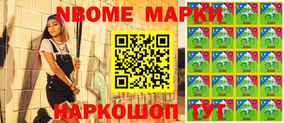 ГАЛЛЮЦИНОГЕННЫЕ ГРИБЫ Рузаевка