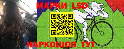 кокаин Рыбинск