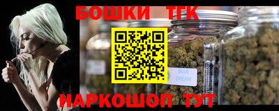 кокаин Рыбинск