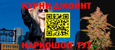 ГАЛЛЮЦИНОГЕННЫЕ ГРИБЫ Рузаевка