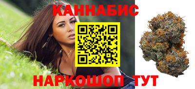 кокаин Рыбинск