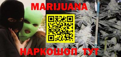 ГАЛЛЮЦИНОГЕННЫЕ ГРИБЫ Рузаевка