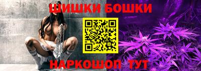 кокаин Рыбинск