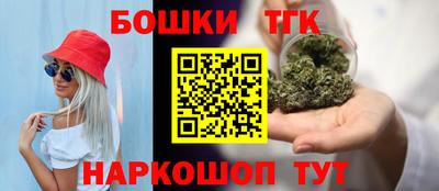 ГАЛЛЮЦИНОГЕННЫЕ ГРИБЫ Рузаевка