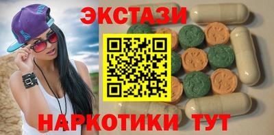 сатива Рязань