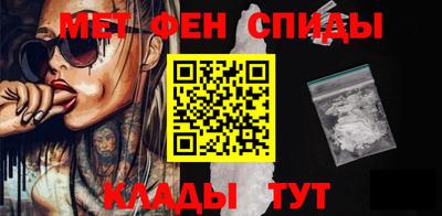 кокаин Рыбинск