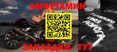 кокаин Рыбинск