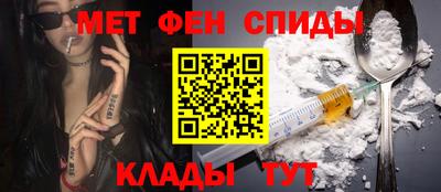 кокаин Рыбинск