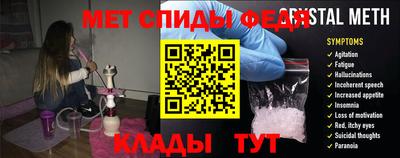 кокаин Рыбинск