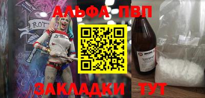 ГАЛЛЮЦИНОГЕННЫЕ ГРИБЫ Рузаевка