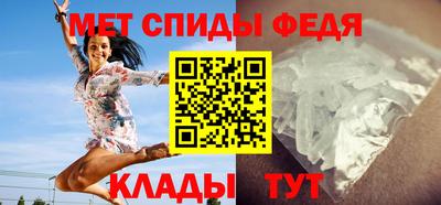 кокаин Рыбинск
