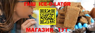 сатива Рязань