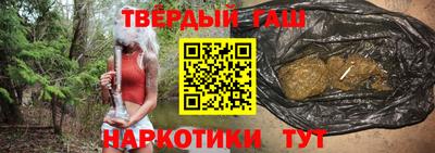 сатива Рязань