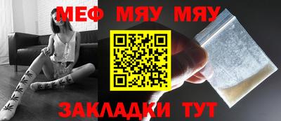 ГАЛЛЮЦИНОГЕННЫЕ ГРИБЫ Рузаевка