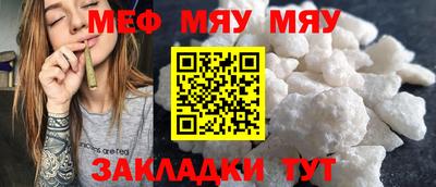 ГАЛЛЮЦИНОГЕННЫЕ ГРИБЫ Рузаевка
