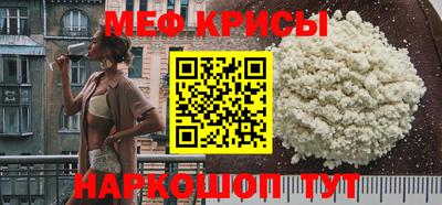 ГАЛЛЮЦИНОГЕННЫЕ ГРИБЫ Рузаевка