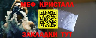 кокаин Рыбинск