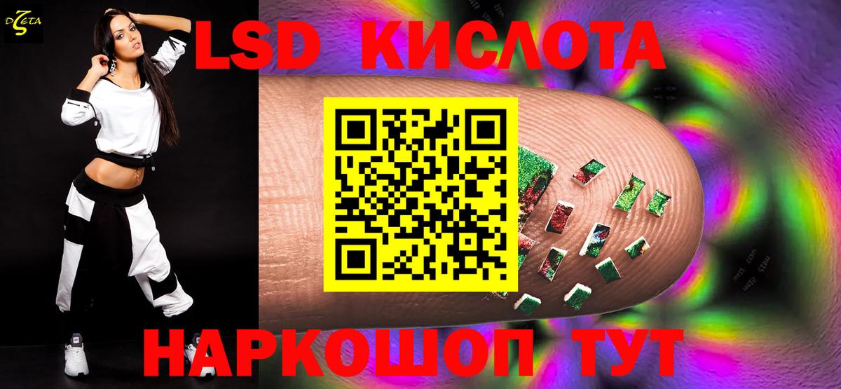 MDMA  ГАШИШ  Вход с VPN  Саранск  Мефедрон   Гашиш  COCAIN  Бошки Шишки 